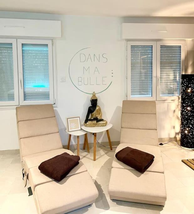 Dans Ma Bulle… Univers Spa Germigny-des-Prés المظهر الخارجي الصورة
